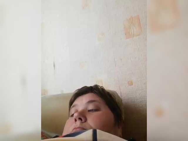 Рунетки: зрелки дрочат в чате, секс чат бесплатно
