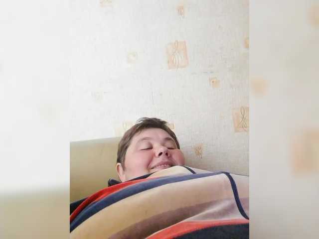 Рунетки: секс дрочил на уроке, секс чат бесплатно