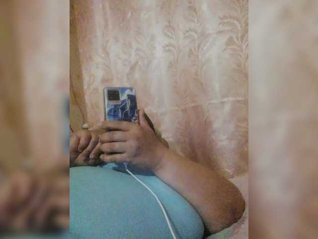 AthomeTi webcam