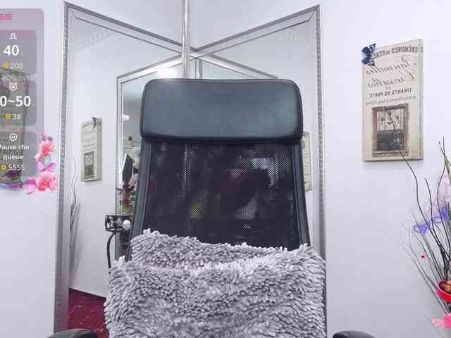 LexyRene webcam