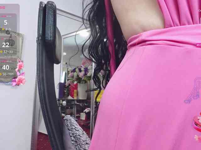 LexyRene webcam