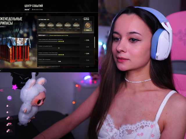 Рунетки: , секс чат бесплатно