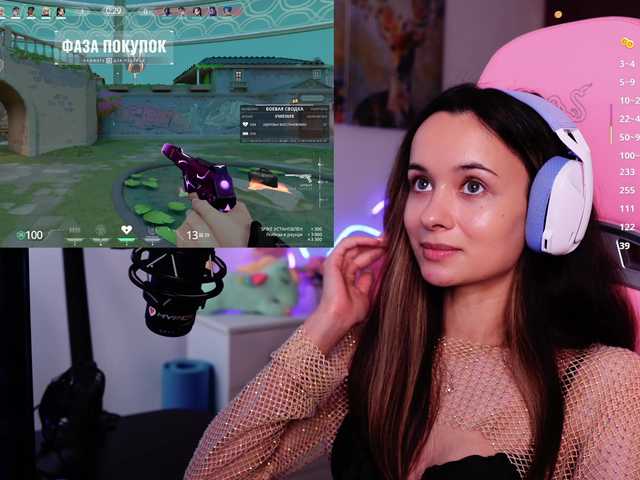 JuicyAngel