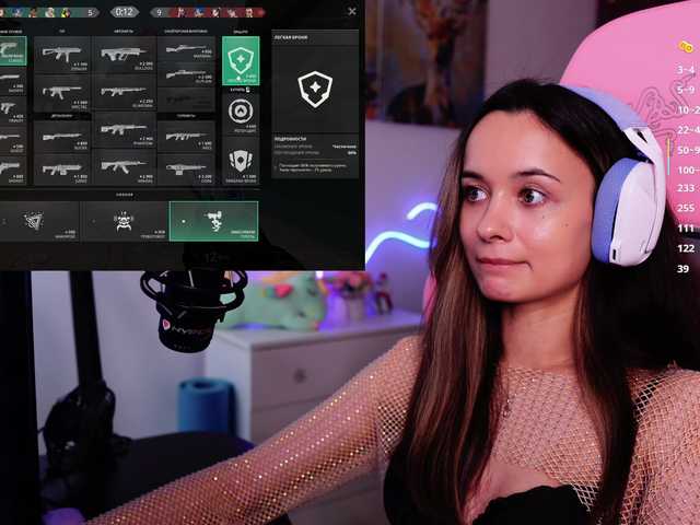 JuicyAngel