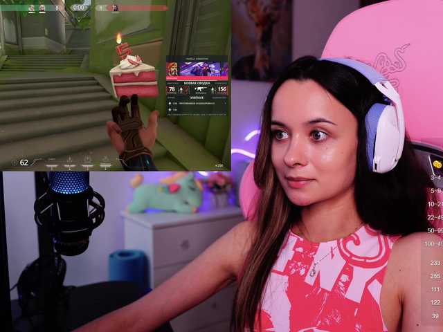 JuicyAngel