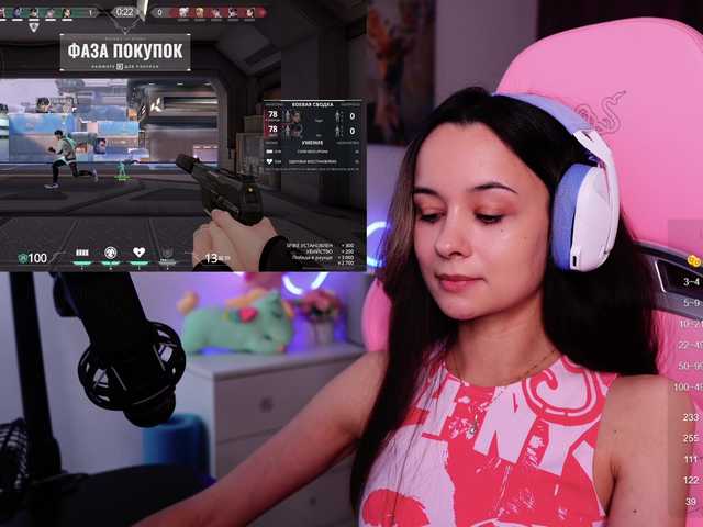JuicyAngel