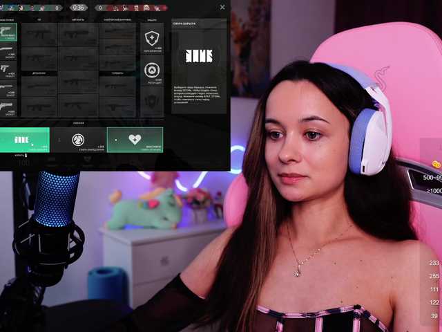 JuicyAngel