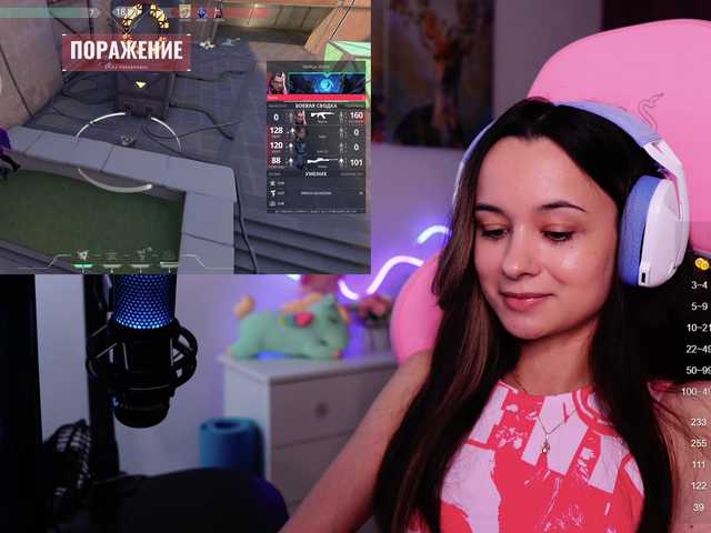 JuicyAngel