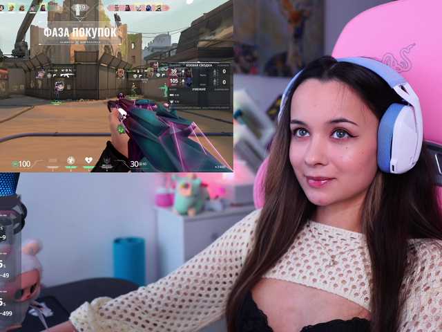 Рунетки: , секс чат бесплатно