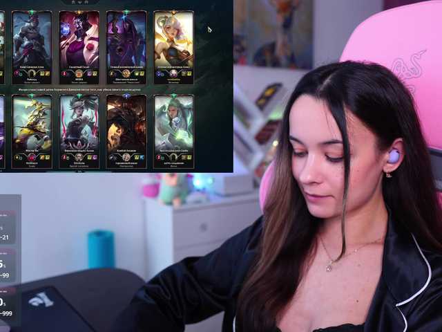 Рунетки: , секс чат бесплатно