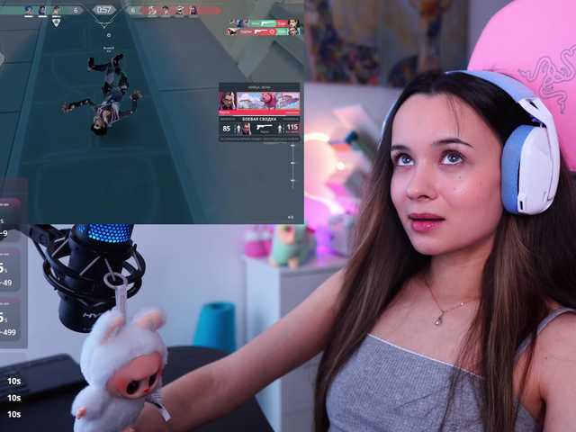 Рунетки: , секс чат бесплатно