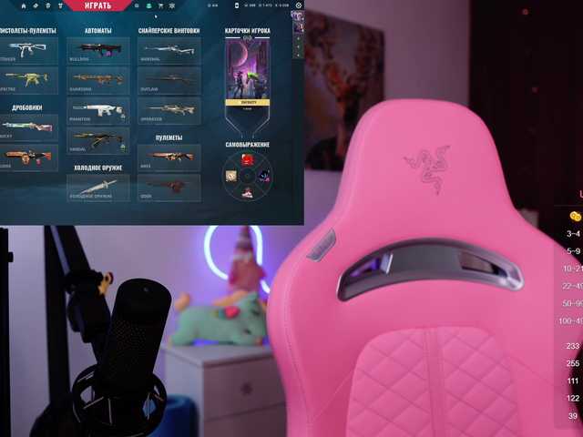 JuicyAngel