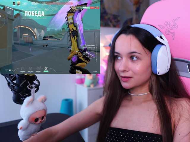 Рунетки: , секс чат бесплатно