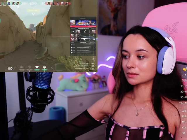 JuicyAngel