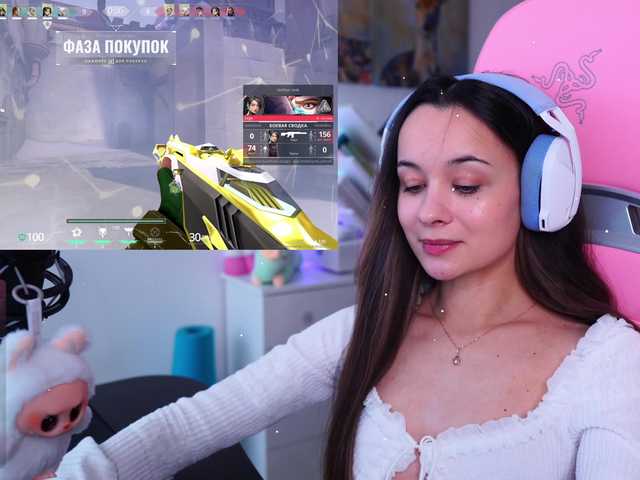 Рунетки: , секс чат бесплатно