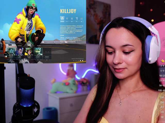 JuicyAngel