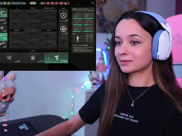 Рунетки: , секс чат бесплатно