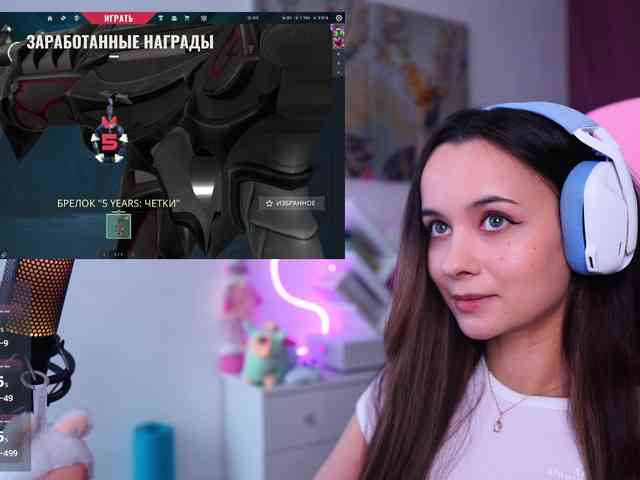 JuicyAngel webcam