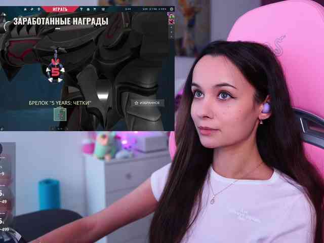 JuicyAngel webcam