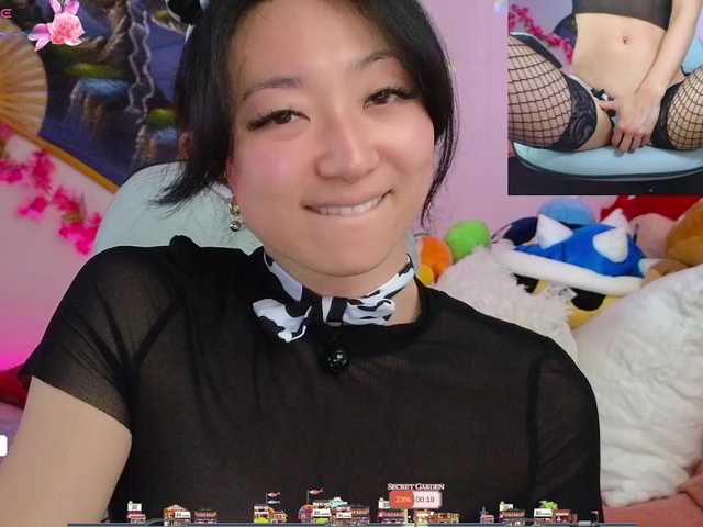 MySweetSofie
