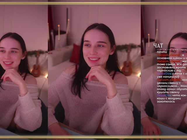 Рунетки: , секс чат бесплатно