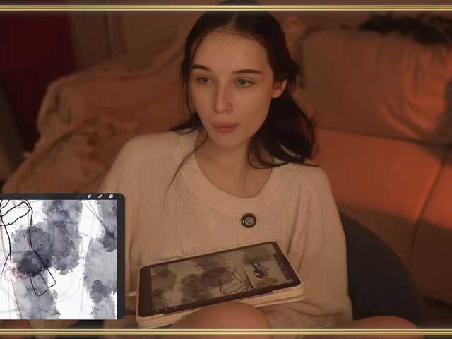 Рунетки: , секс чат бесплатно