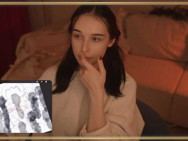 Рунетки: , секс чат бесплатно