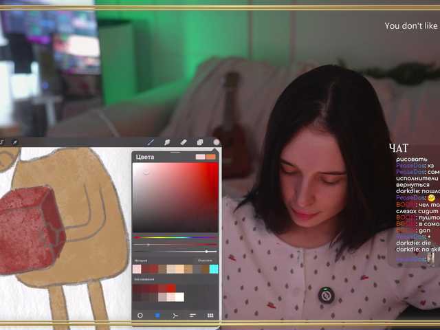 Рунетки: , секс чат бесплатно