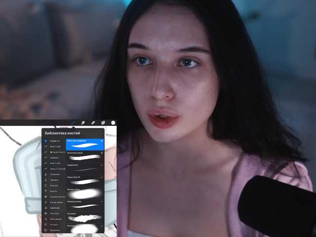 Рунетки: , секс чат бесплатно