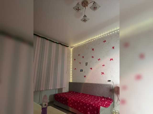 Vai a chattare su LittleDelora LittleDelora