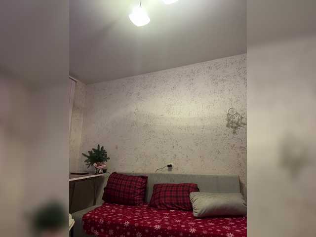 Vai a chattare su LittleDelora LittleDelora