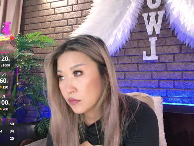nickyowl webcam