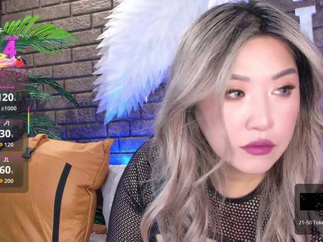 nickyowl webcam