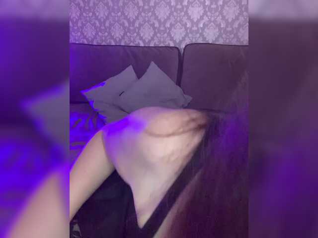 AlicePurr