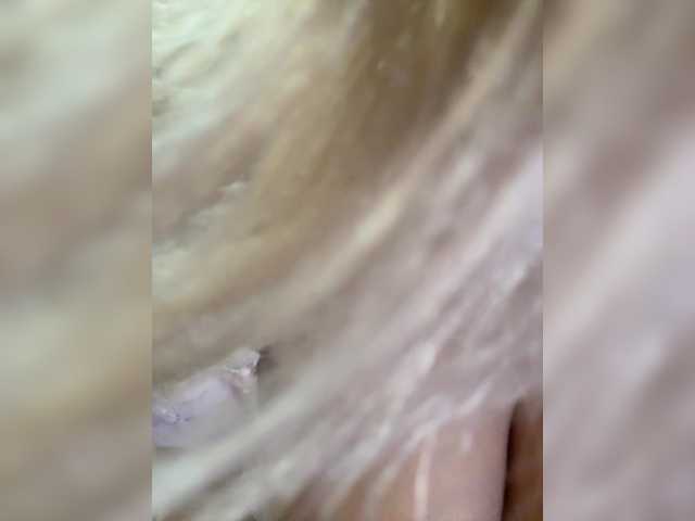 _Daen_ webcam