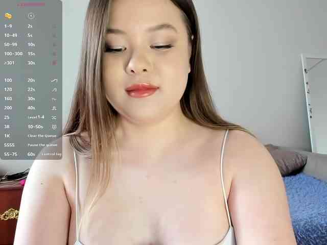 Mirenelma webcam