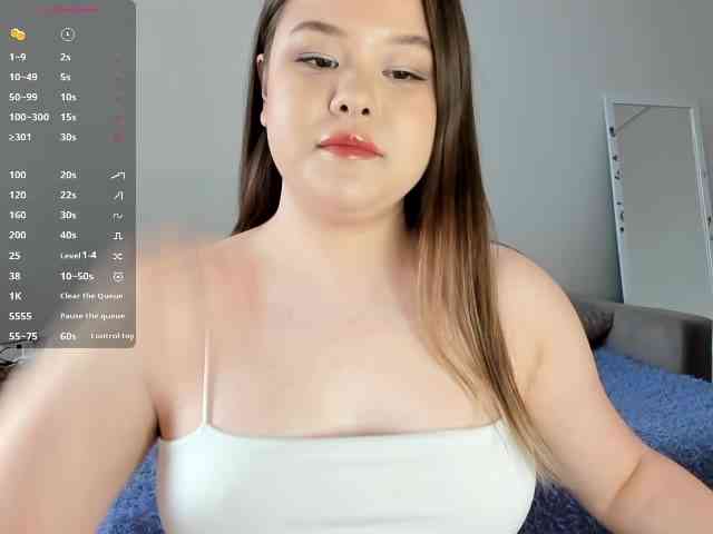 Mirenelma webcam