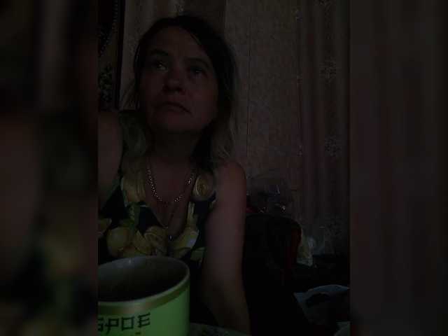 -Artemida-777 webcam