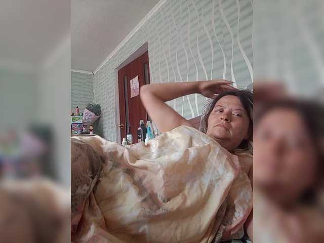 -Artemida-777 webcam