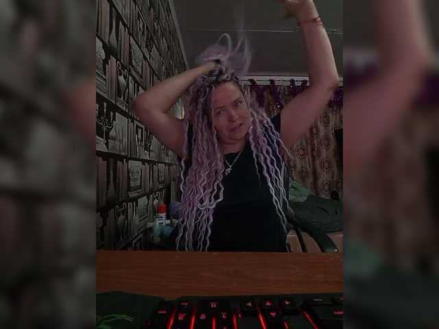 Рунетки: , секс чат бесплатно