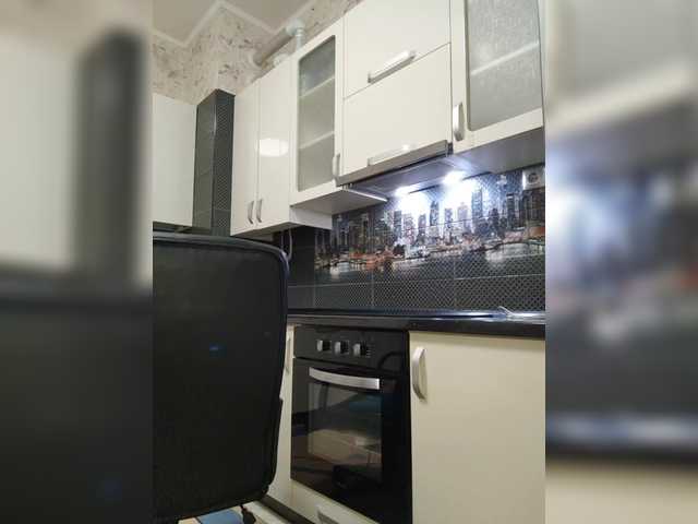 Accedi alla chat con il nickname _____- _____-