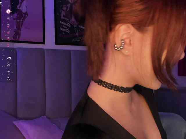 Aphrir webcam