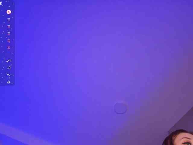 Aphrir webcam