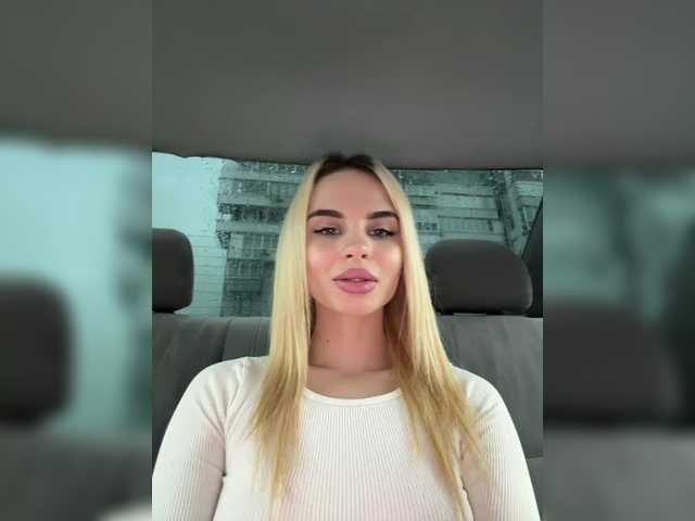 Рунетки: блондинка дрочит на веб камеру, секс чат бесплатно