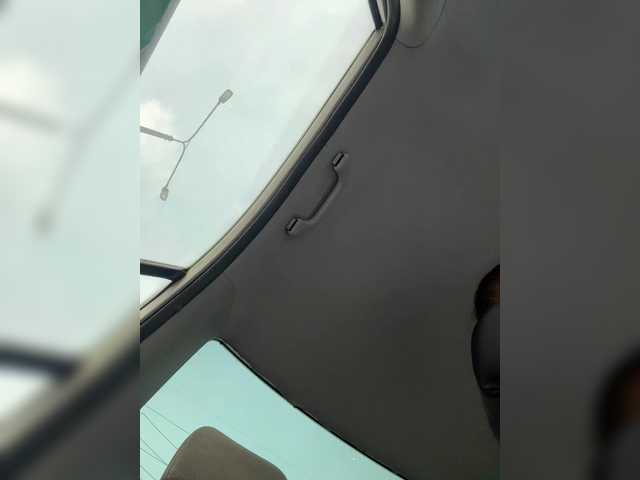 go to chat with LedyMiya