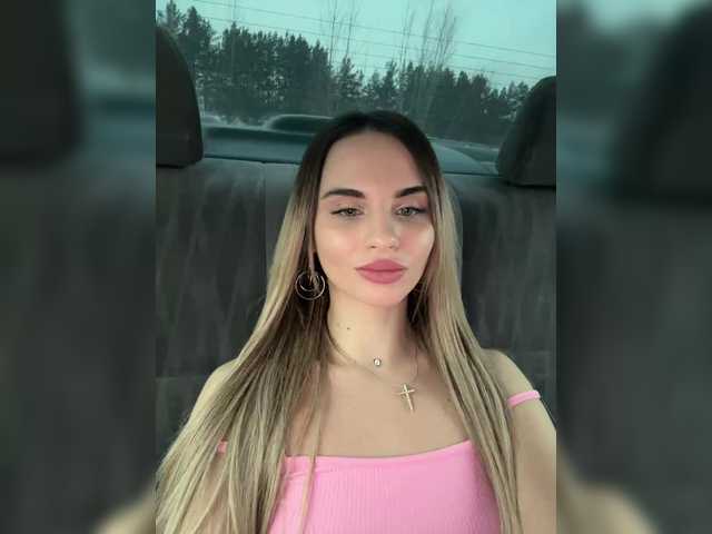 Vai a chattare su LedyMiya LedyMiya