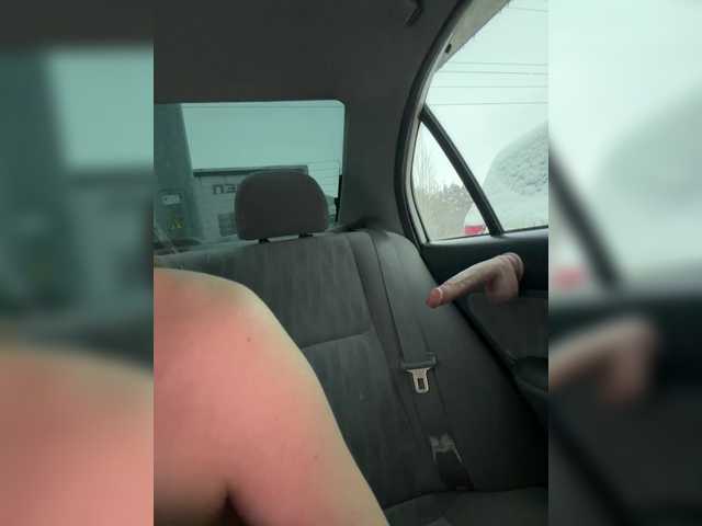 Gratis Live Sexcam mit LedyMiya LedyMiya