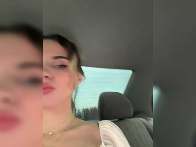 Entrez le videochat erotique avec le
modèle LedyMiya LedyMiya