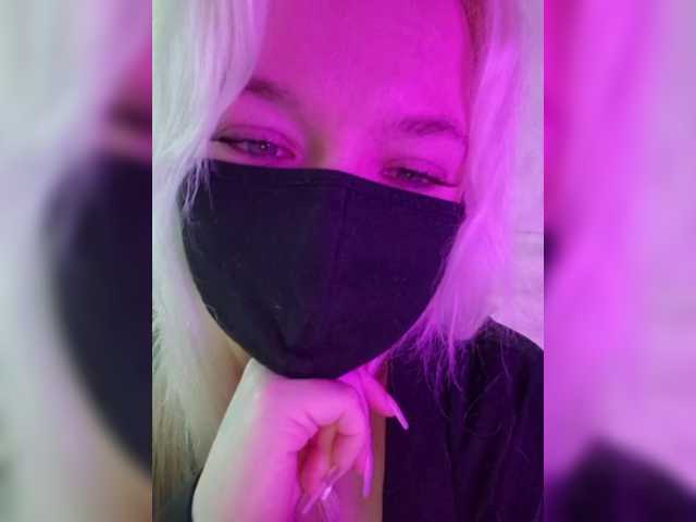 Alicekitty webcam
