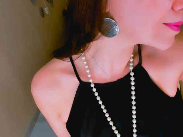 AnaMills webcam